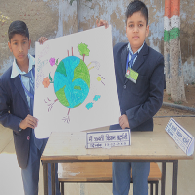 Gallery_Sharbati_School